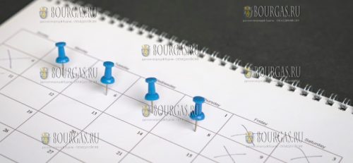 Возможна ли четырехдневная рабочая неделя в Болгарии