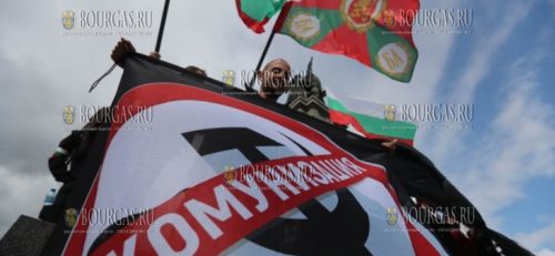 Бессмертный полк в Болгарии теперь под запретом