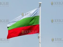 Болгария, болгарский флаг