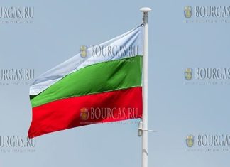 Болгария, болгарский флаг