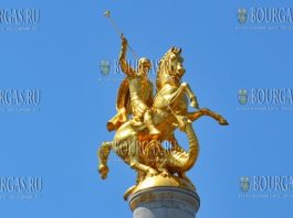 День Святого Георгия