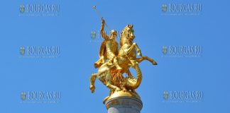 День Святого Георгия