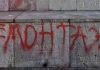 На памятнике Советской Армии в Софии появилась надпись - ДЕМОНТАЖ