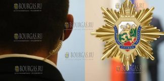 Национална служба Охрана (НСО) - Служба национальной безопасности Болгарии