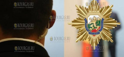 Национална служба Охрана (НСО) - Служба национальной безопасности Болгарии