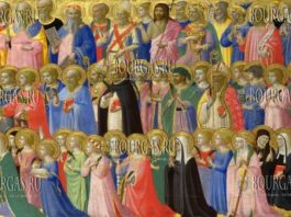 Болгария отмечает Неделю всех болгарских святых