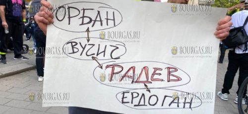 президент Болгарии - население страны против
