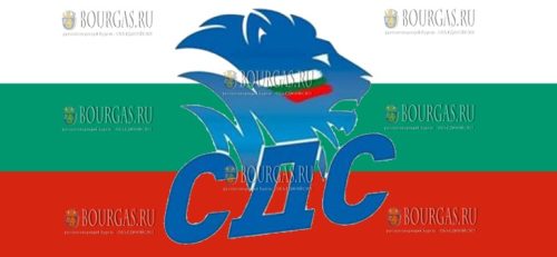 СДС Болгария