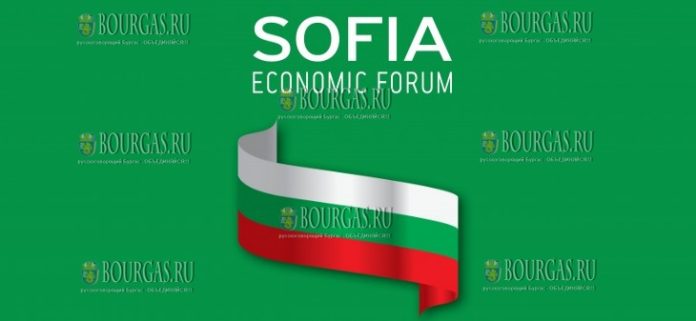 В Болгарии стартует Софийский экономический форум