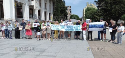 В Бургасе россияне требовали свободы