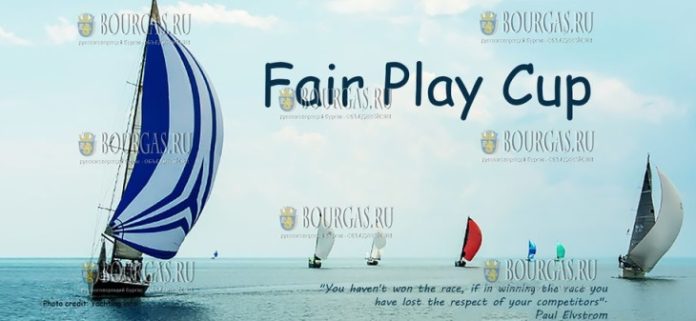 В Варне проходит регата Fair Play Cup