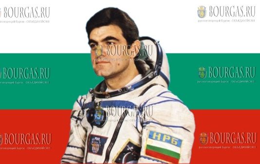 второй болгарский космонавт - Александр Александров