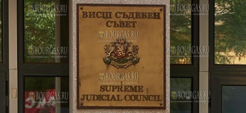 Высший судебный совет Болгарии - ВСС