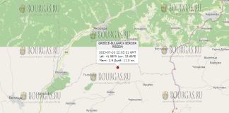 10 июля 2023 года землетрясение в Болгарии