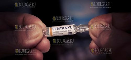 Первая жертва употребления фентанила в Болгарии