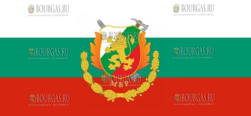 Пожарной безопасности и защиты населения в Болгарии