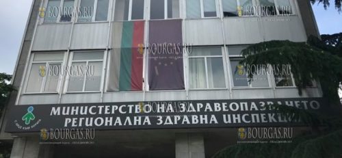РЗИ Варна