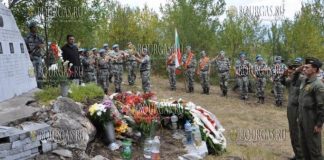 В Болгарии вспомнили погибших при пожаре в Пирине