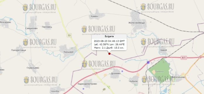 23 августа 2023 года землетрясение в Болгарии