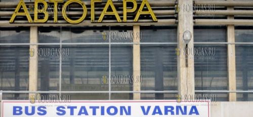 автовокзал Варны