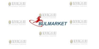 компания Bulmarket Group (Русе)