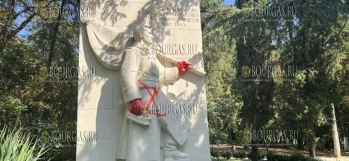 Памятник Советской Армии в Стара-Загоре подвергся нападкам вандалов