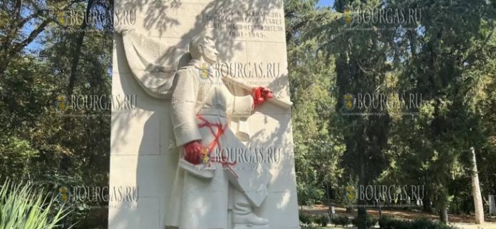 Памятник Советской Армии в Стара-Загоре подвергся нападкам вандалов