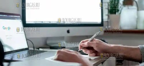 удаленная работа в Болгарии