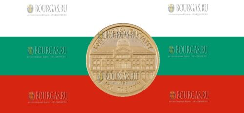 100 левов Болгария - монета 100 левов 100 лет богословскому факультету