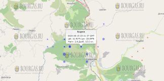 16 сентября 2023 года землетрясение в Болгарии