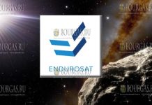 Болгарская космическая компания EnduroSat