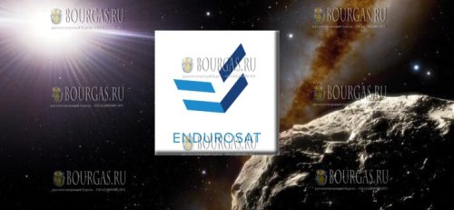 Болгарская космическая компания EnduroSat