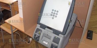 машины для голосования в Болгарии