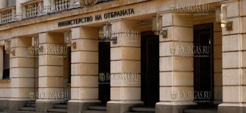 МинОбороны Болгарии