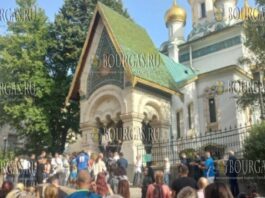 Перед Русской церковью в Софии прошел молебен