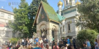 Перед Русской церковью в Софии прошел молебен