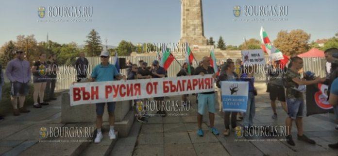 Сегодня прошла акция протеста в Софии