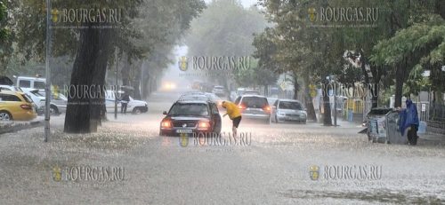 Царево утонул