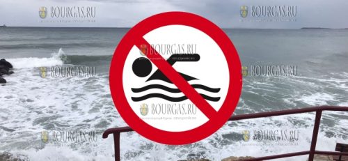 В Бургасской области запретили купаться в Черном море