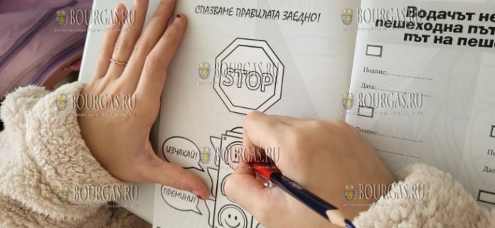 В Варне стартовала кампания Безопасные улицы