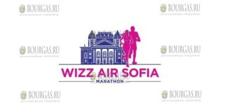 Wizz Air Sofia Marathon