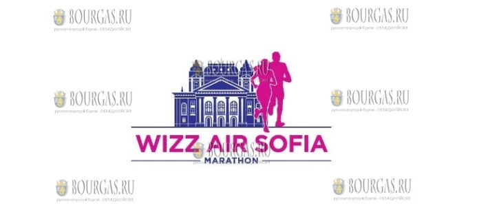 Wizz Air Sofia Marathon