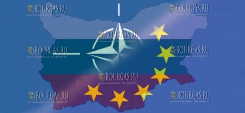 безопасности в Болгарии