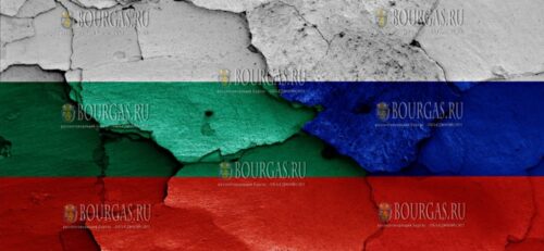 Болгария Россия, Болгария РФ