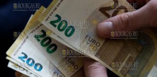 Болгары желающие эвакуироваться из Израиля - должны платить