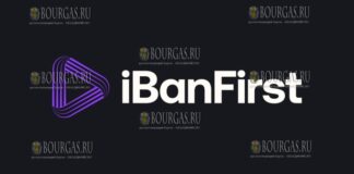 компания iBanFirst