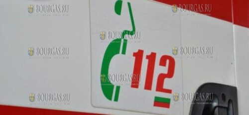 Служба спасения в Болгарии - телефон 112