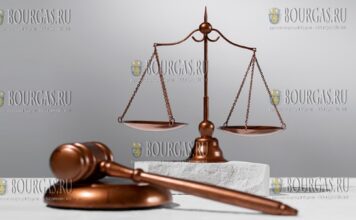суд в Болгарии, судебные органы в Болгарии