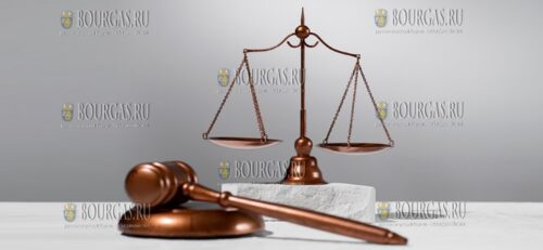 суд в Болгарии, судебные органы в Болгарии