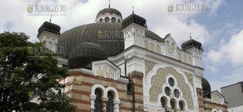 Центральная синагога в Софии